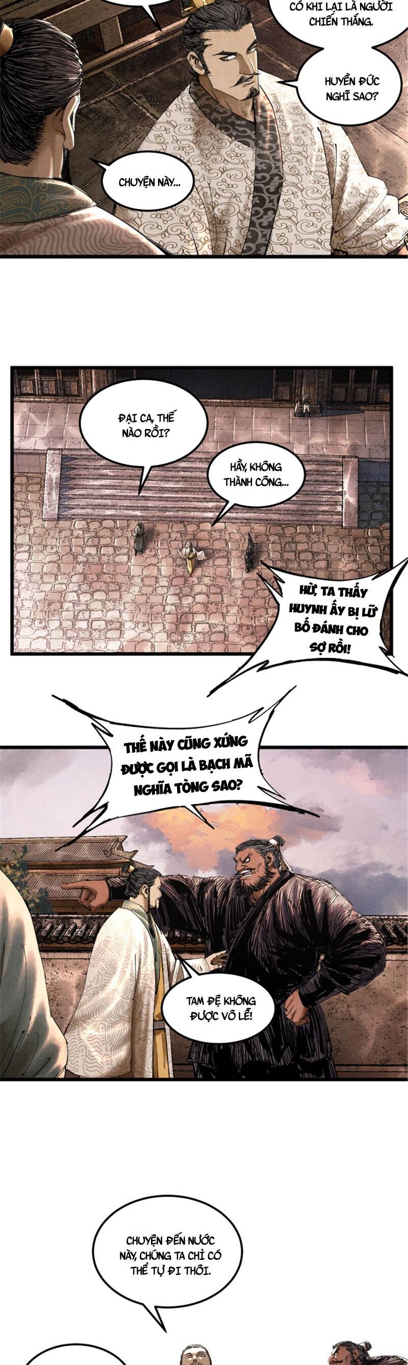 Thiên Hạ Đệ Nhất Lữ Bố Chapter 41 - 4