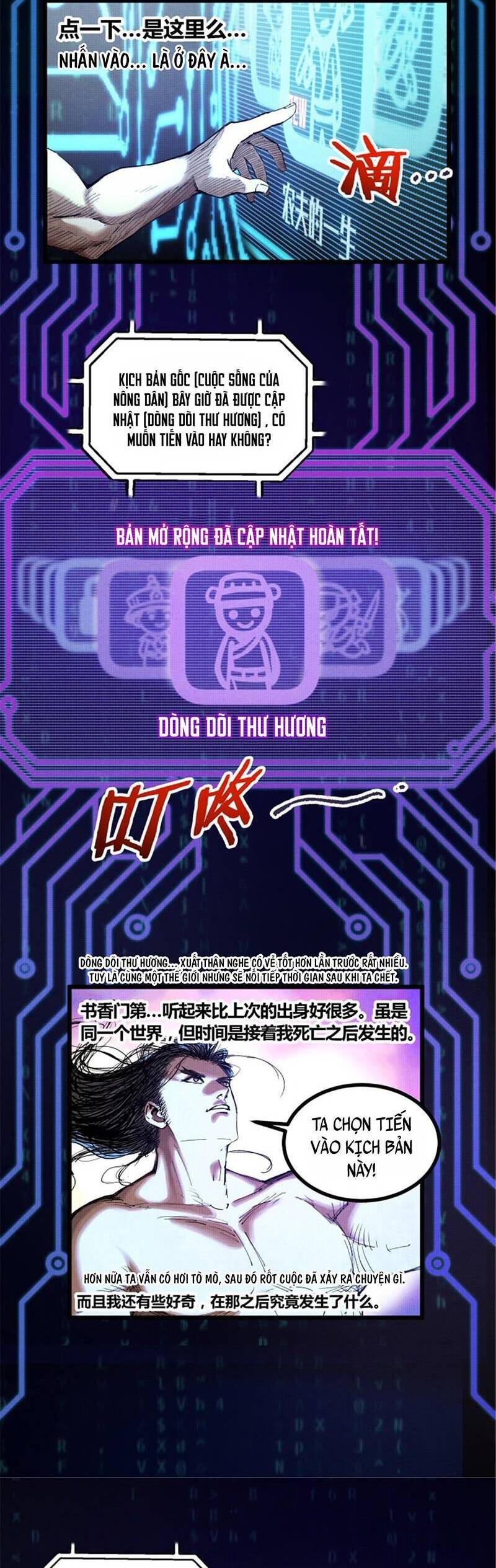 Thiên Hạ Đệ Nhất Lữ Bố Chapter 45 - 18