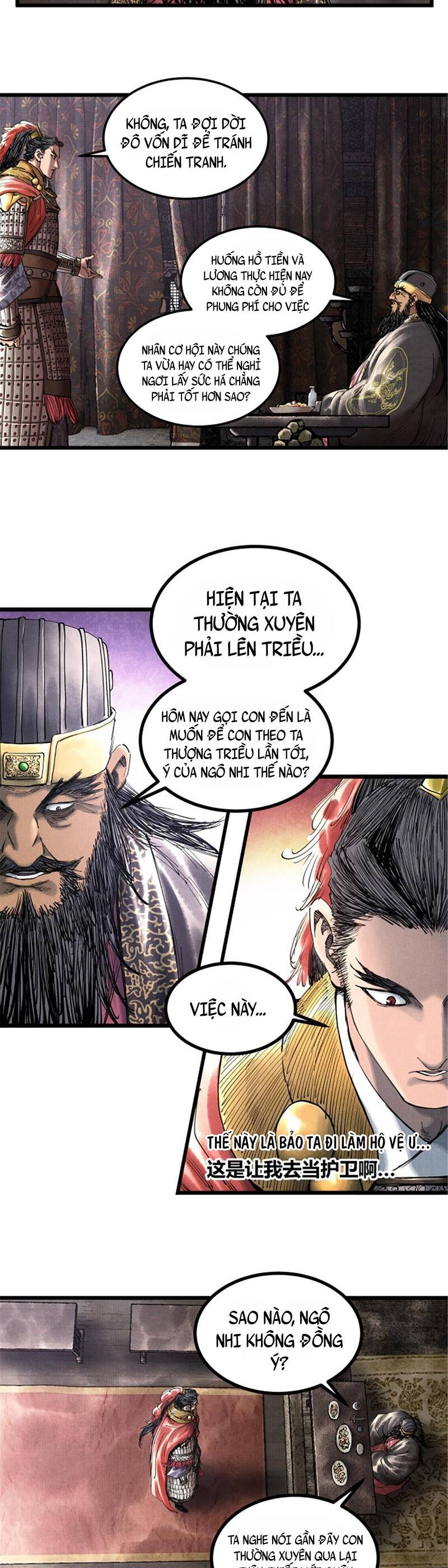 Thiên Hạ Đệ Nhất Lữ Bố Chapter 45 - 4