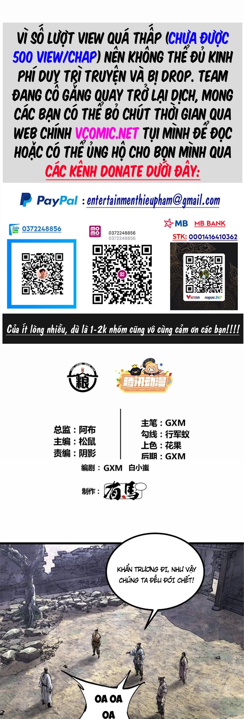 Thiên Hạ Đệ Nhất Lữ Bố Chapter 46 - 1