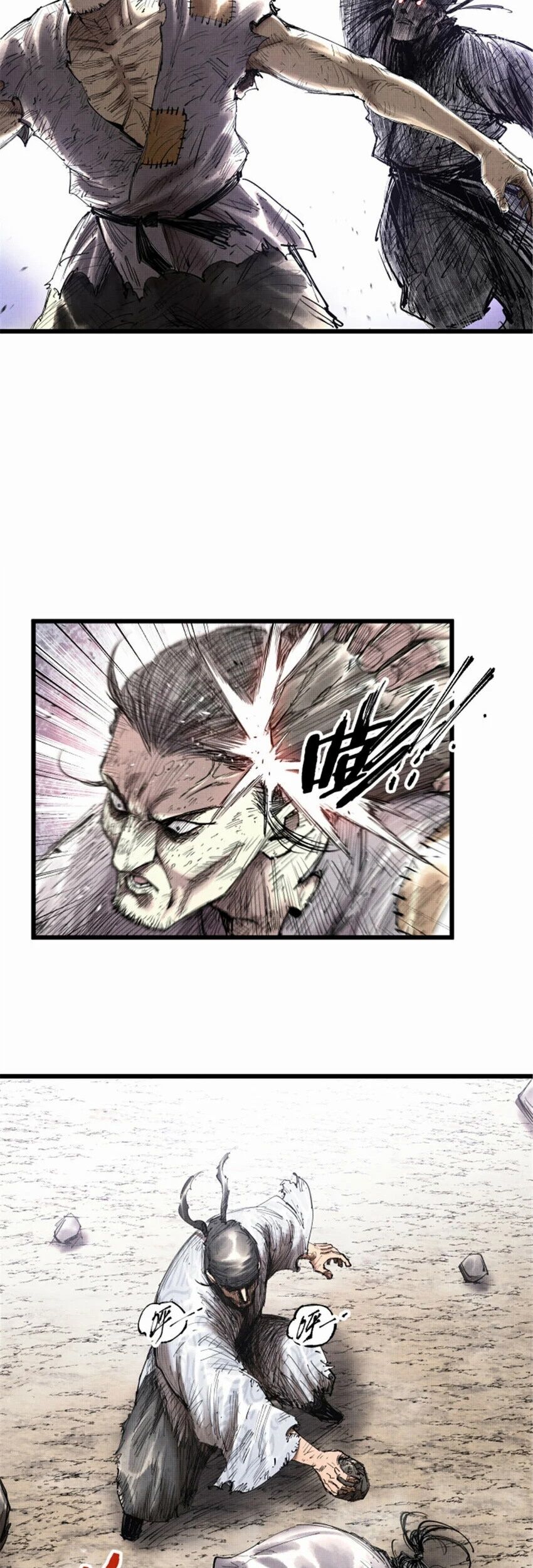 Thiên Hạ Đệ Nhất Lữ Bố Chapter 46 - 7