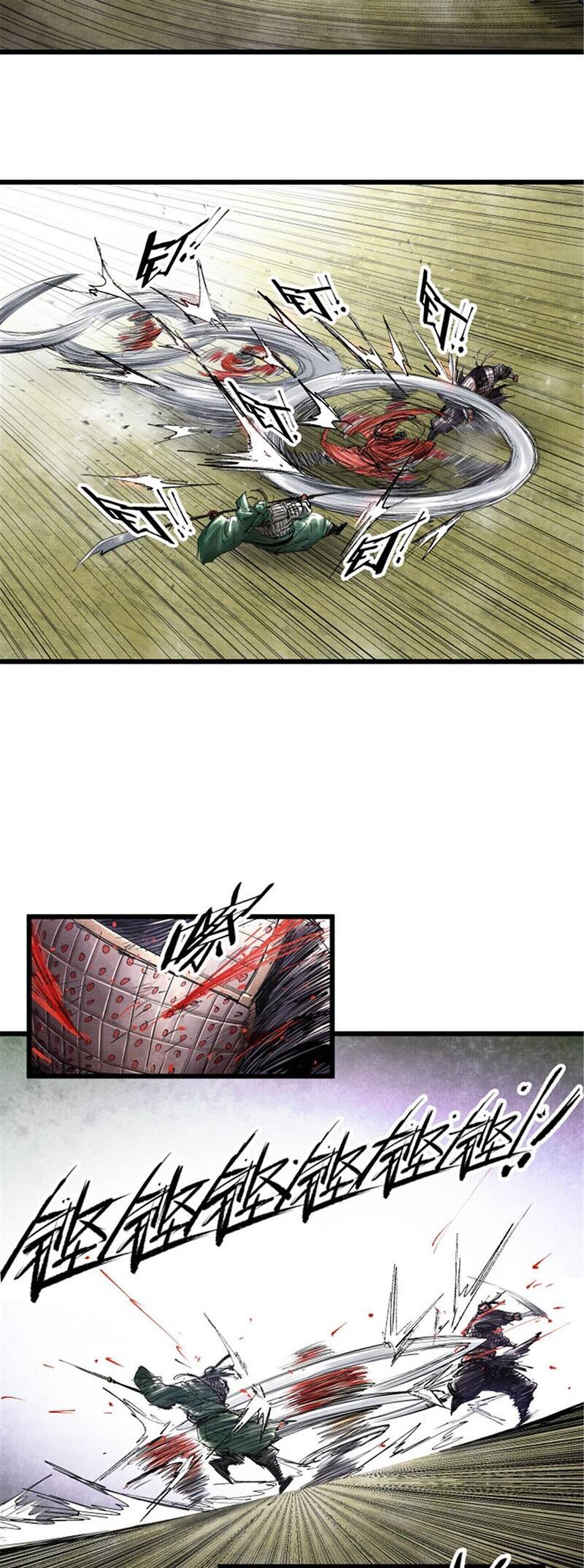 Thiên Hạ Đệ Nhất Lữ Bố Chapter 43 - 18