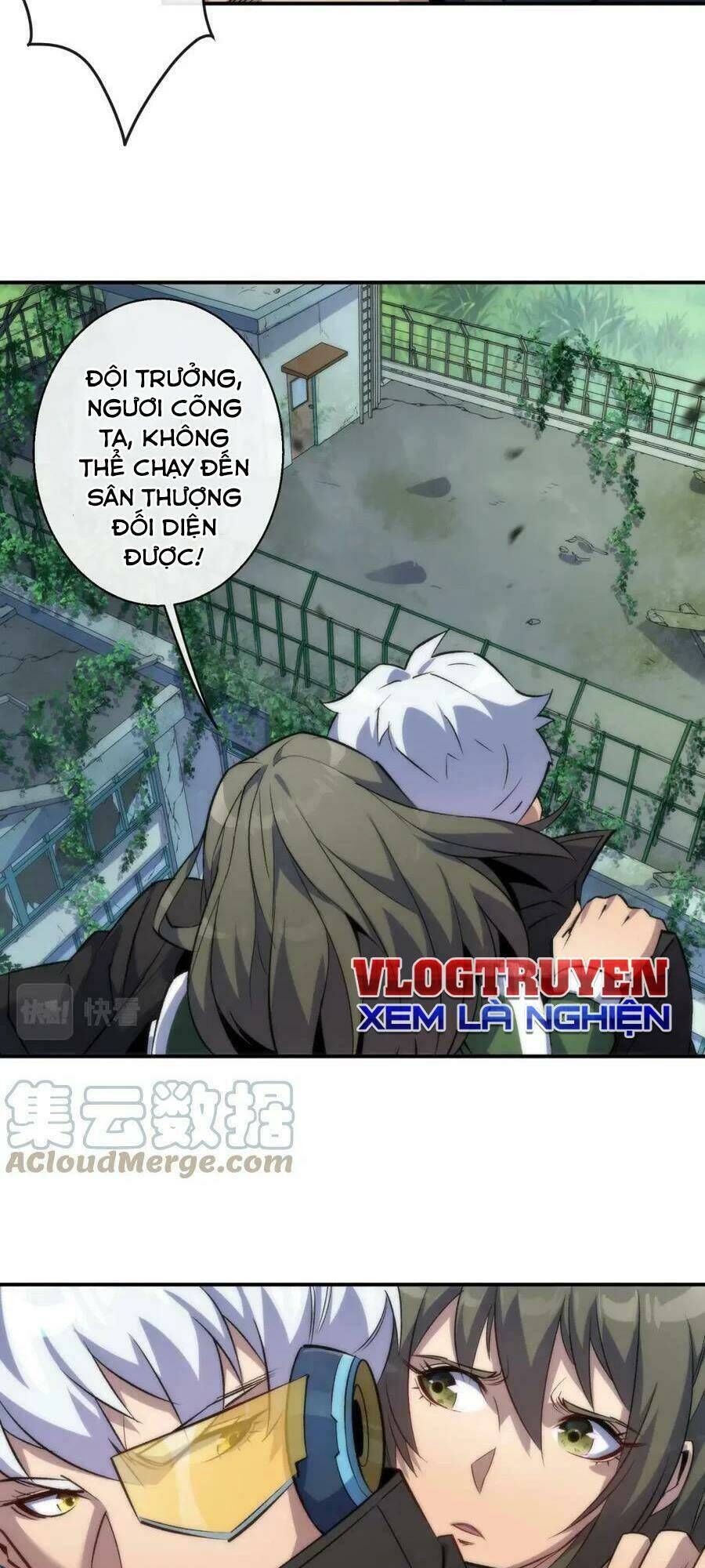 Phù Thạch Vương Giả Chapter 40 - 19