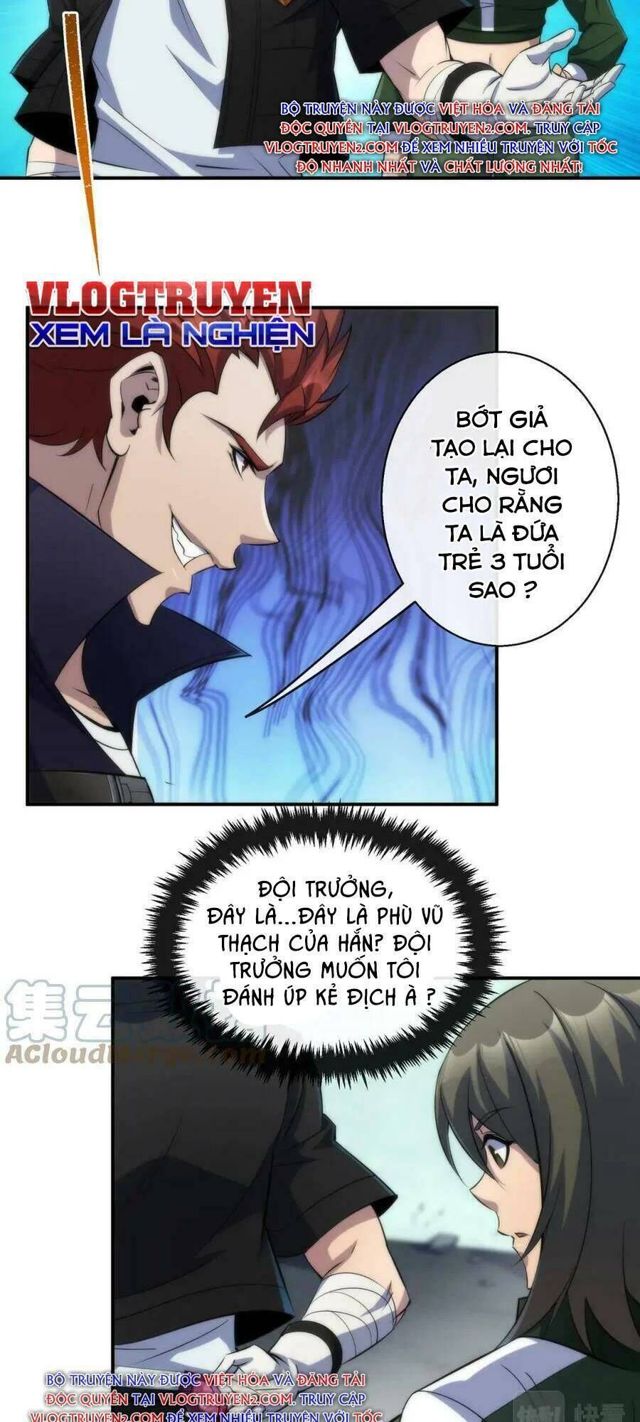 Phù Thạch Vương Giả Chapter 40 - 30