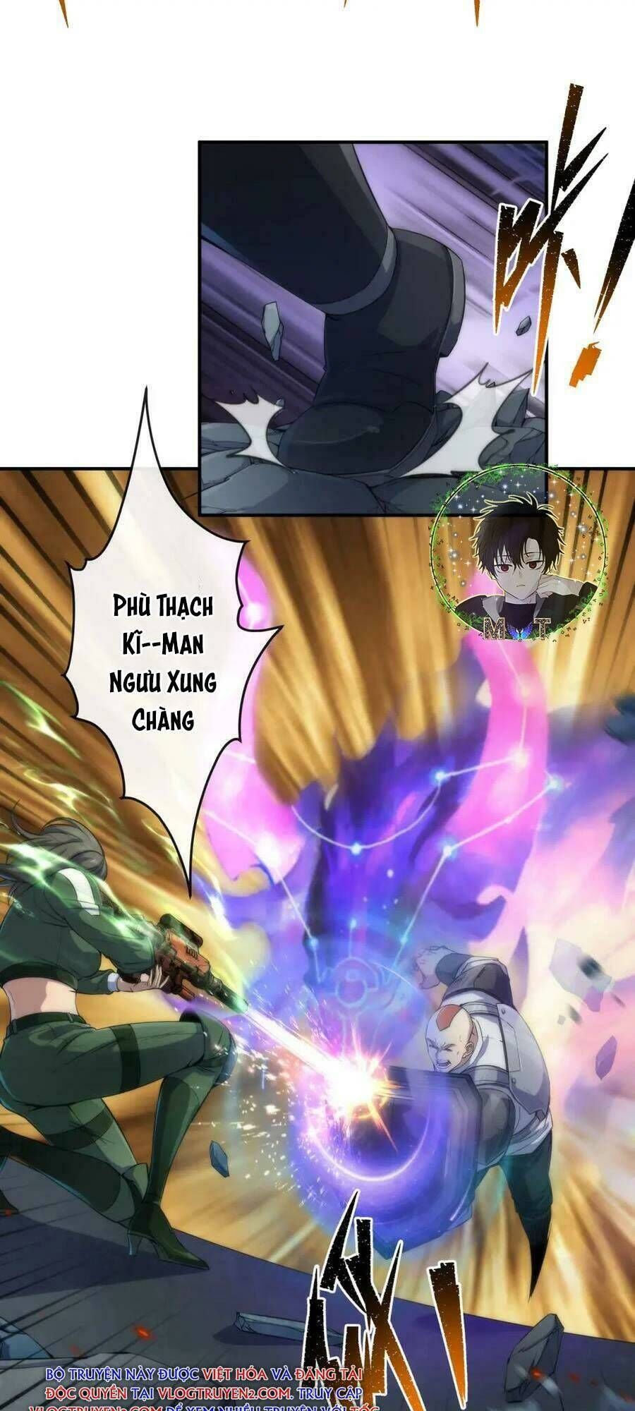 Phù Thạch Vương Giả Chapter 40 - 7