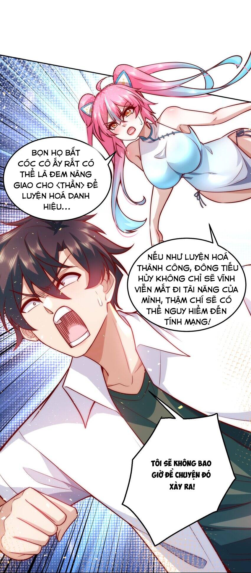 Ta Dựa Vào Danh Hào Hệ Thống Đả Bại Ngàn Vạn Thần Hào Chapter 14 - 33