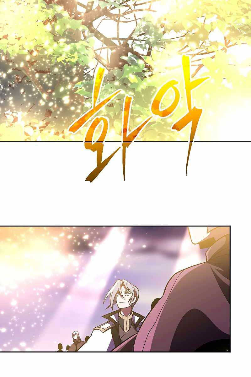 Đại Ma Đạo Sư Hồi Quy Chapter 44 - 8
