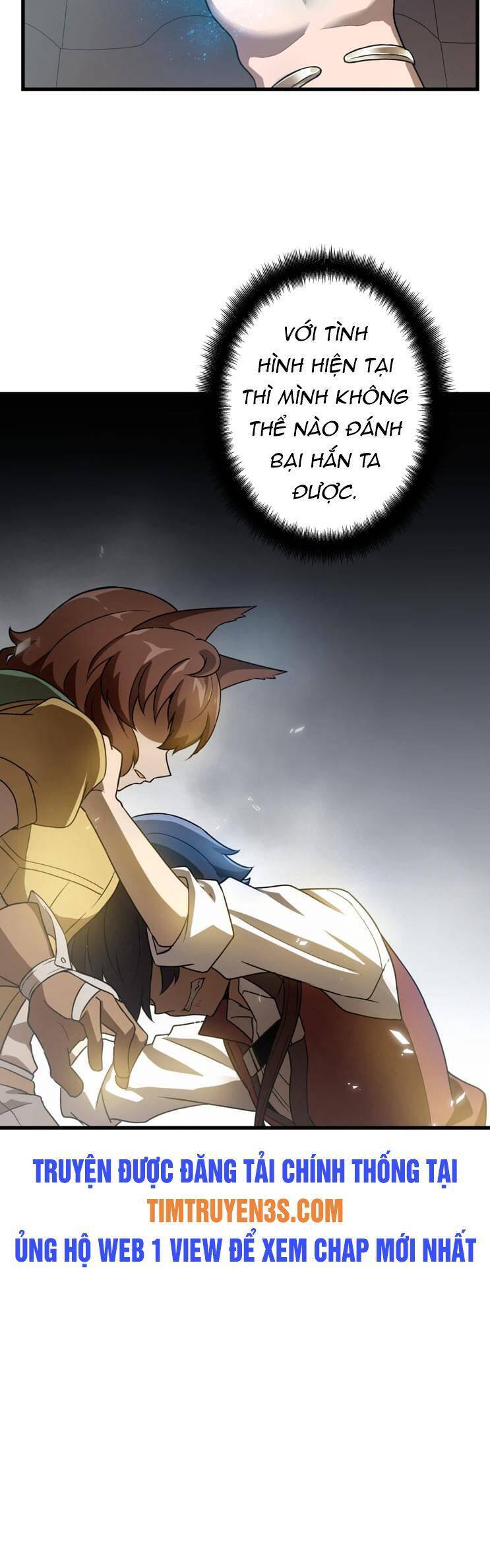 Pháp Sư Phế Vật Chapter 17 - 11