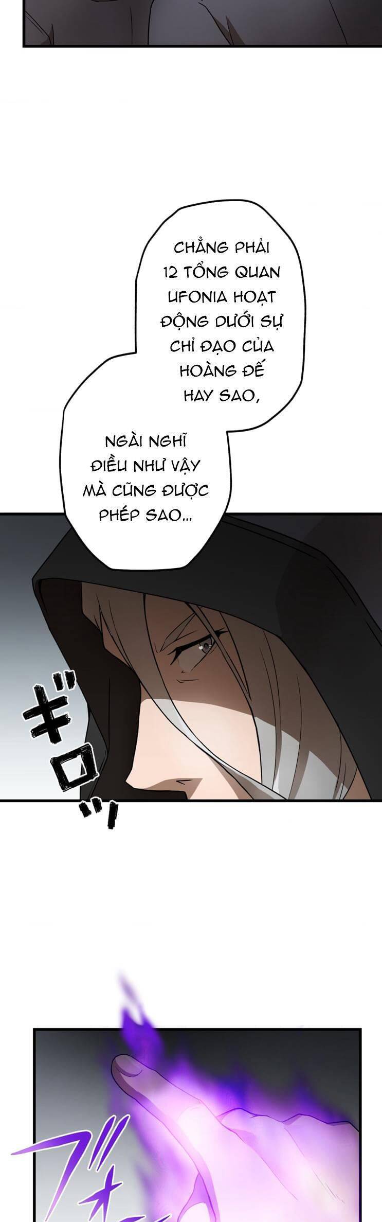 Pháp Sư Phế Vật Chapter 17 - 14