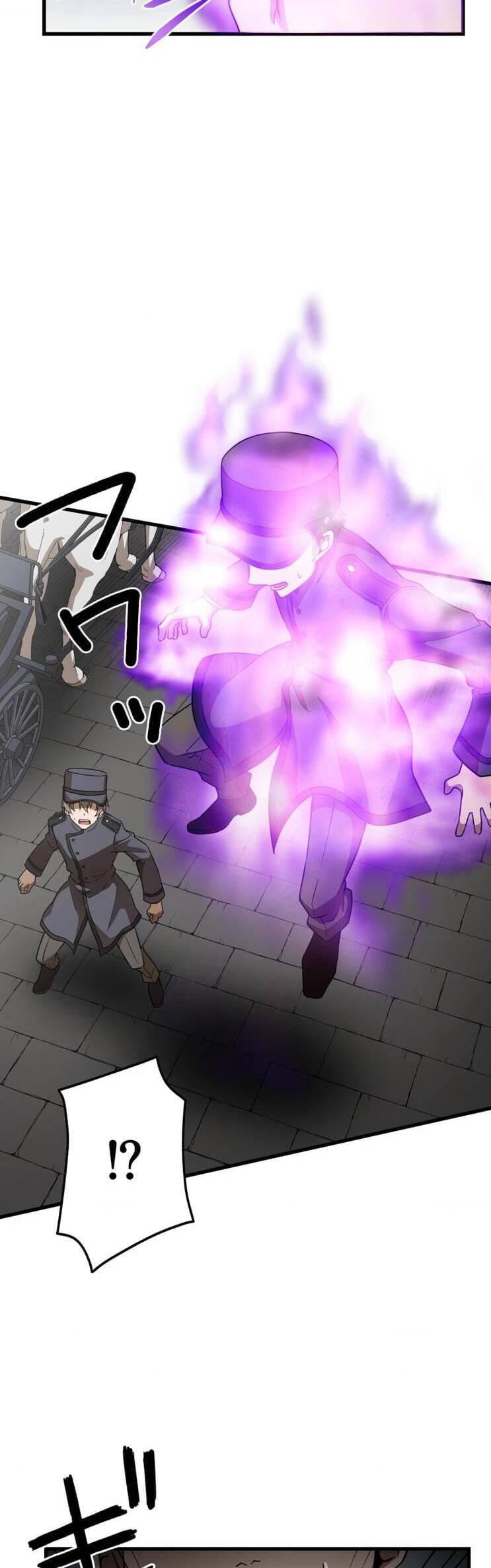 Pháp Sư Phế Vật Chapter 17 - 15