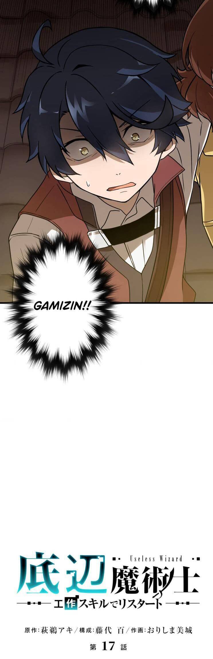 Pháp Sư Phế Vật Chapter 17 - 3