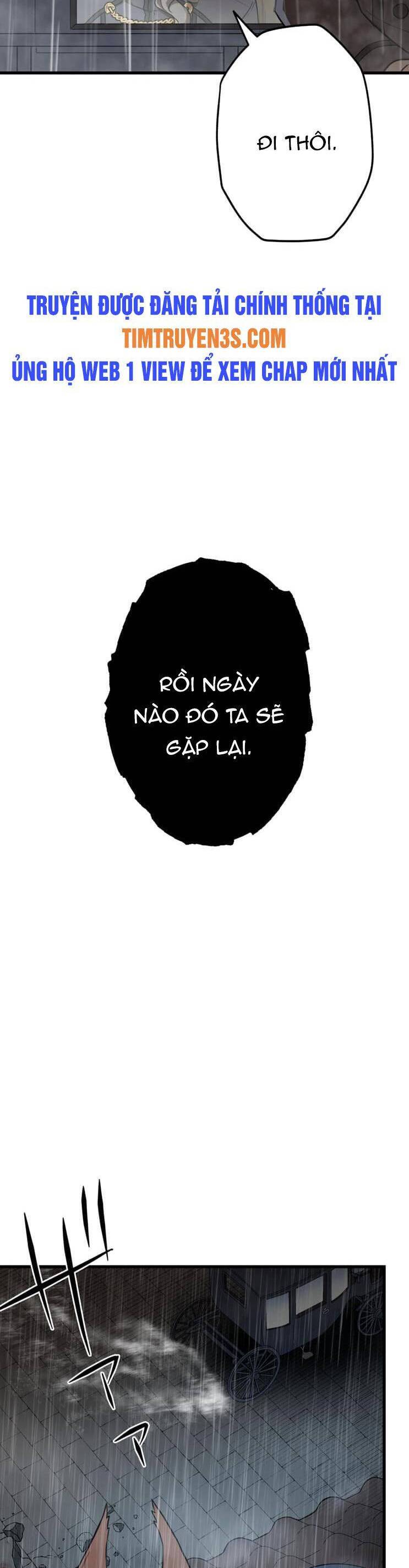 Pháp Sư Phế Vật Chapter 17 - 26