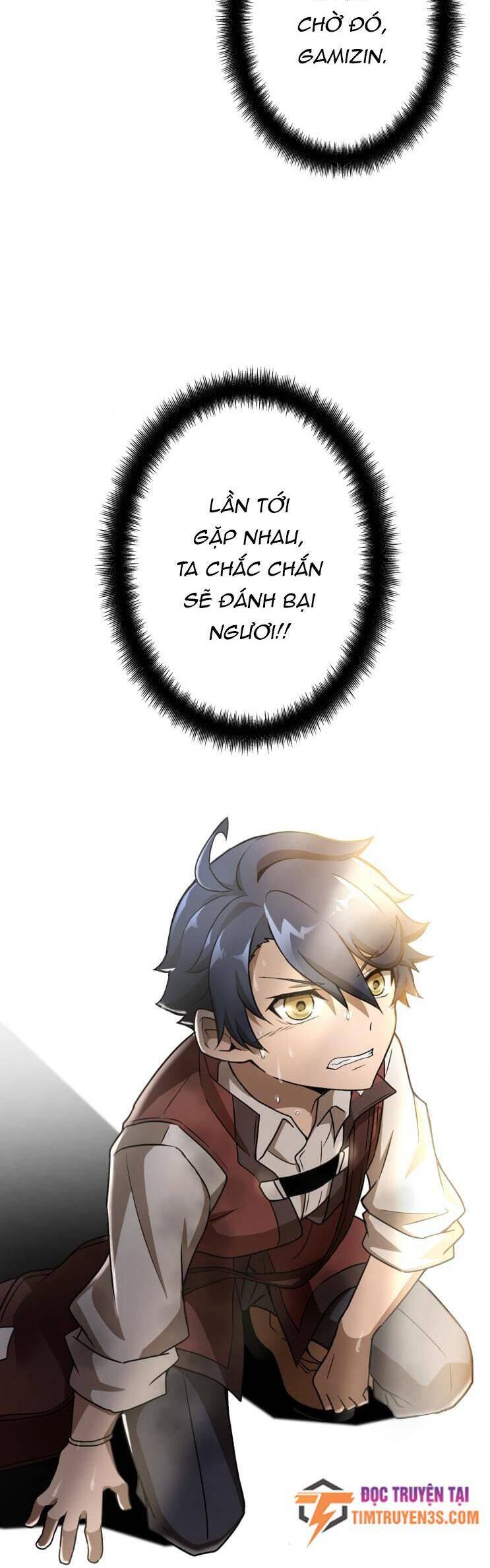 Pháp Sư Phế Vật Chapter 17 - 30