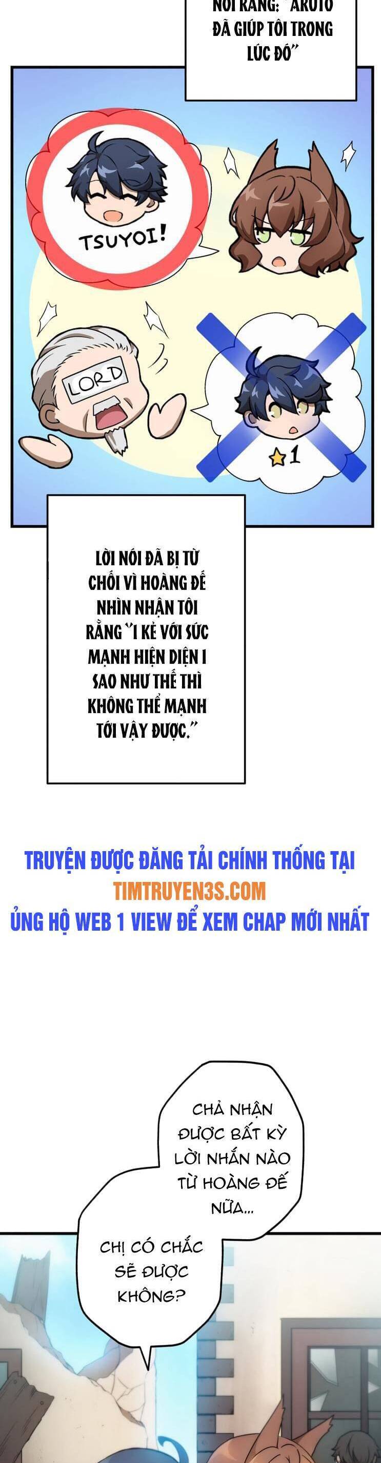 Pháp Sư Phế Vật Chapter 17 - 32