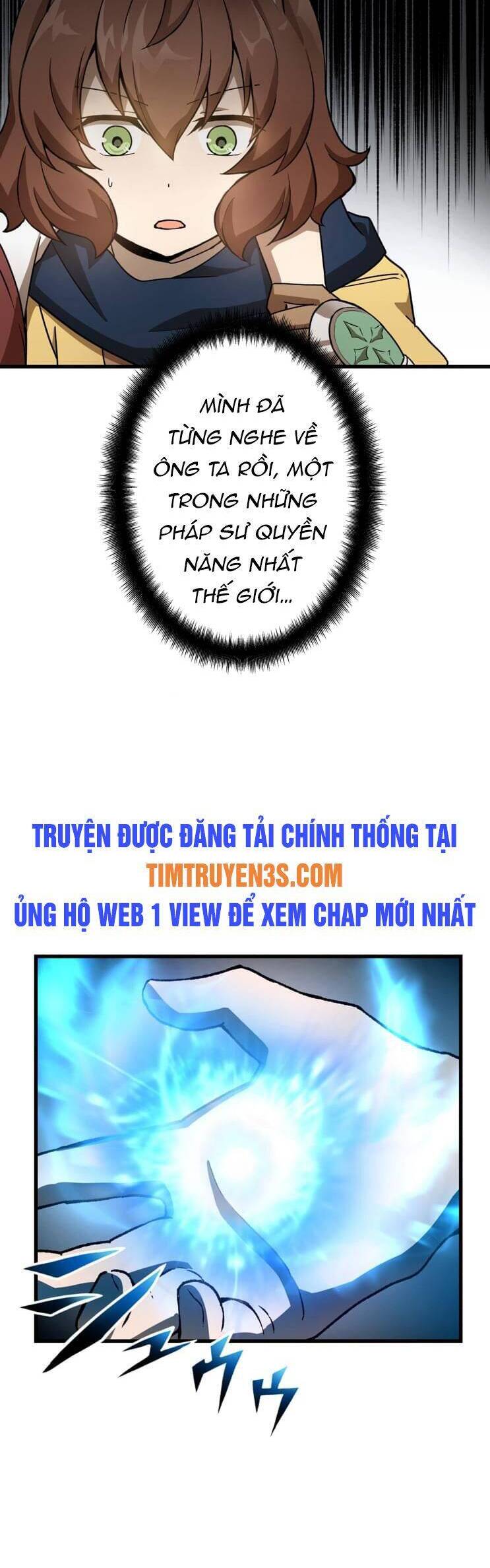 Pháp Sư Phế Vật Chapter 17 - 6