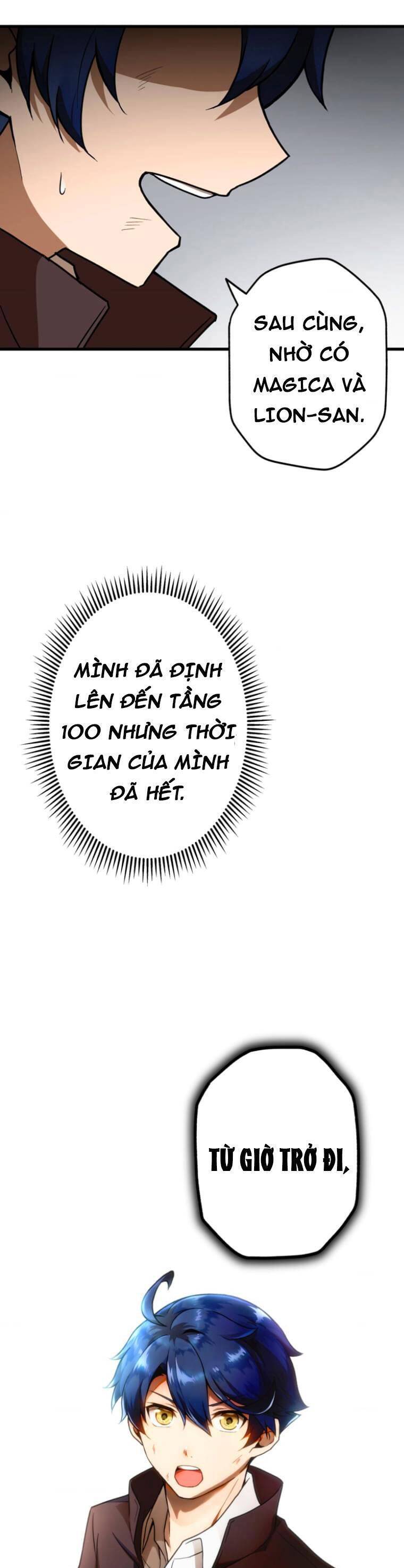 Pháp Sư Phế Vật Chapter 19 - 43