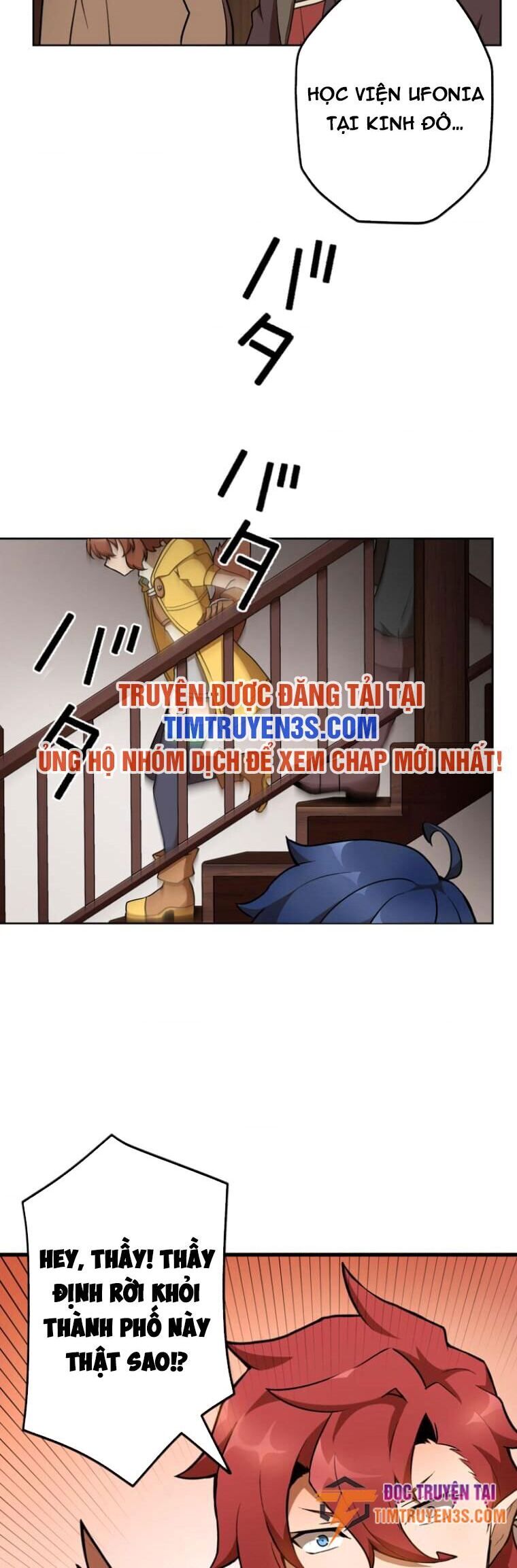 Pháp Sư Phế Vật Chapter 20 - 4