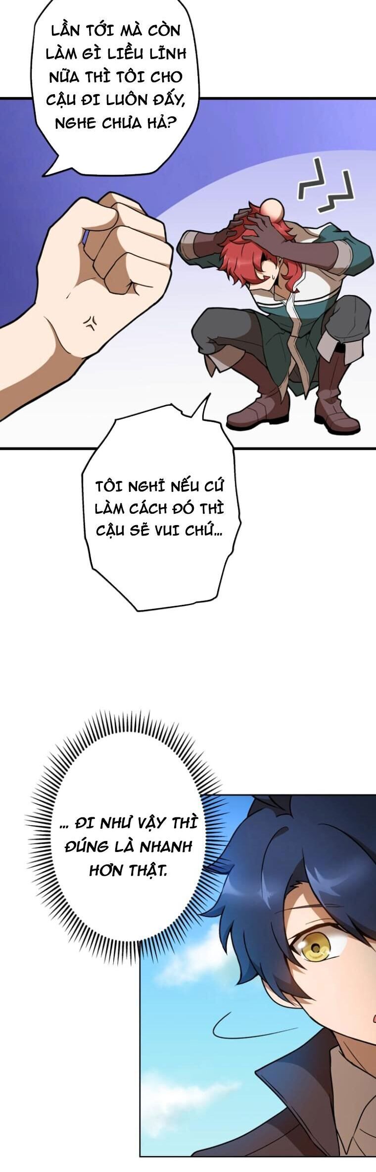 Pháp Sư Phế Vật Chapter 20 - 33