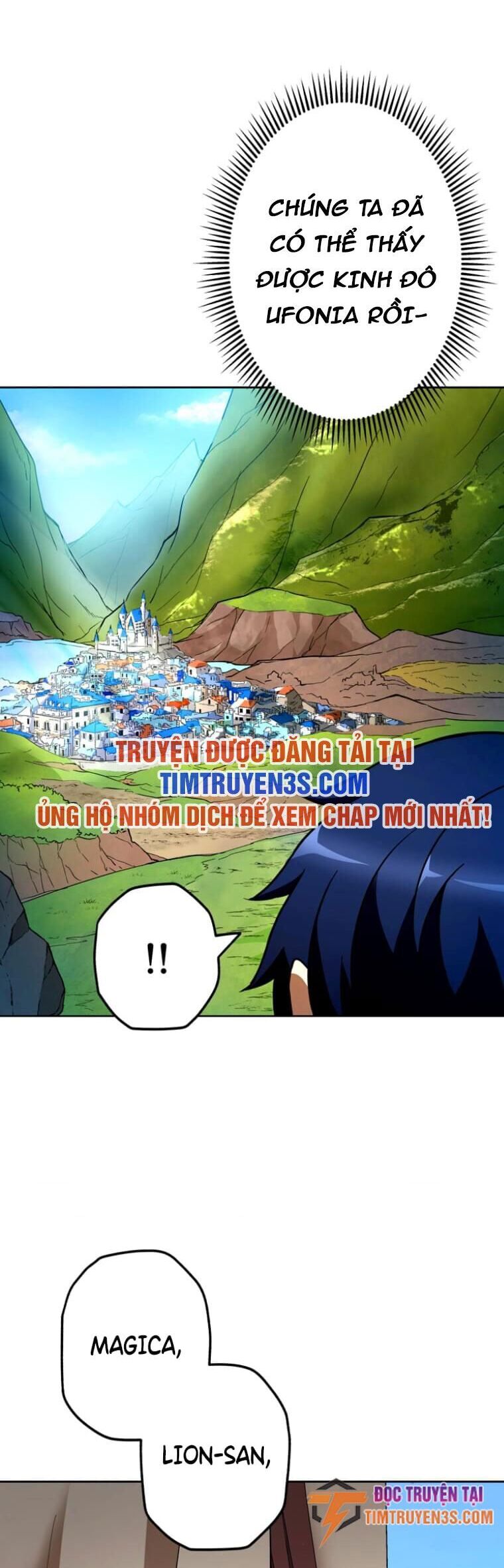 Pháp Sư Phế Vật Chapter 20 - 34