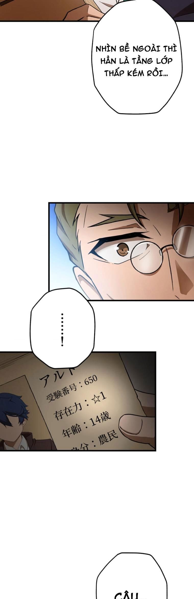 Pháp Sư Phế Vật Chapter 21 - 32