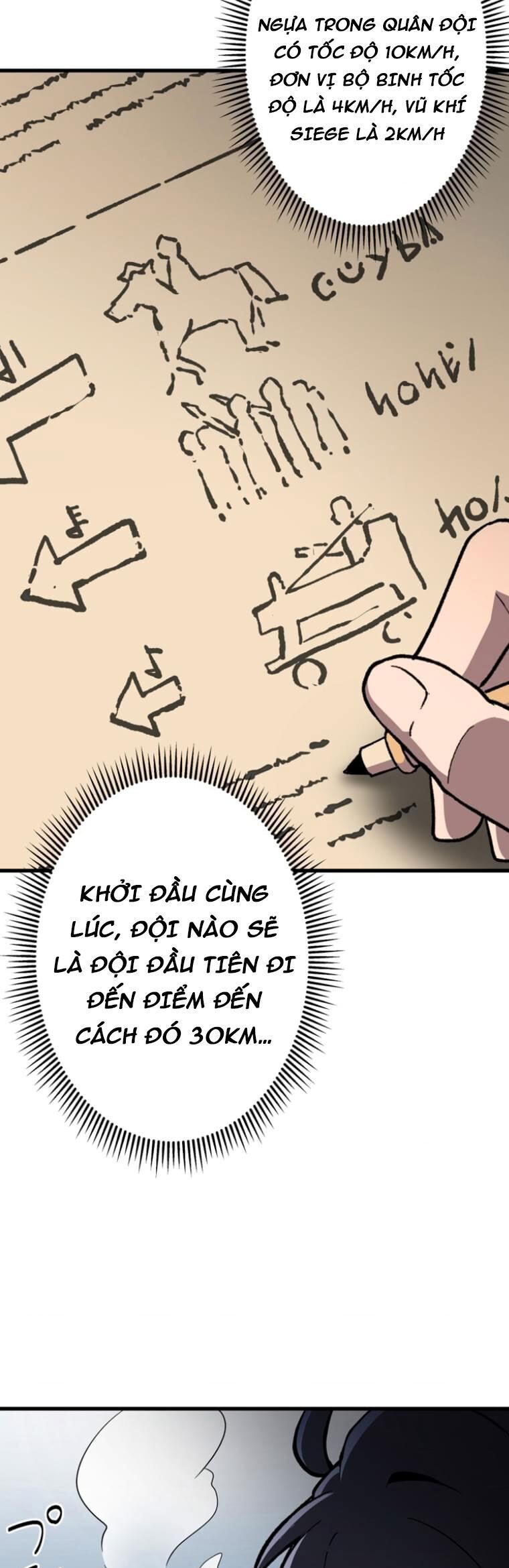 Pháp Sư Phế Vật Chapter 21 - 41