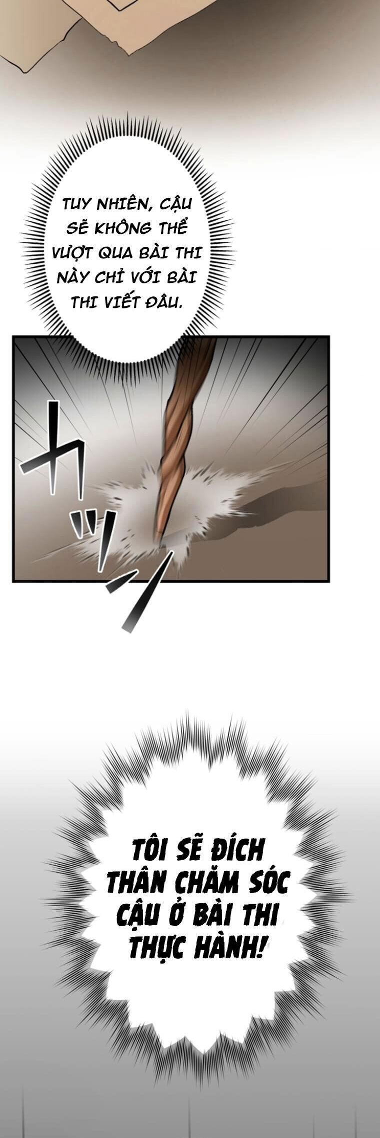 Pháp Sư Phế Vật Chapter 21 - 45