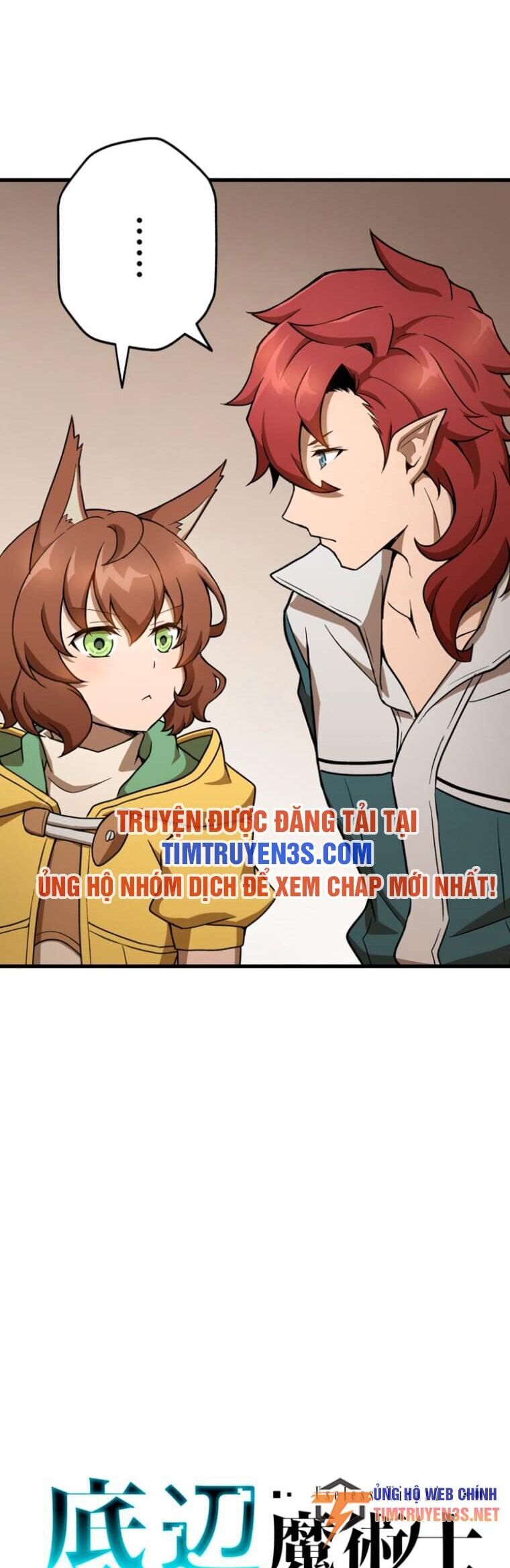 Pháp Sư Phế Vật Chapter 21 - 10