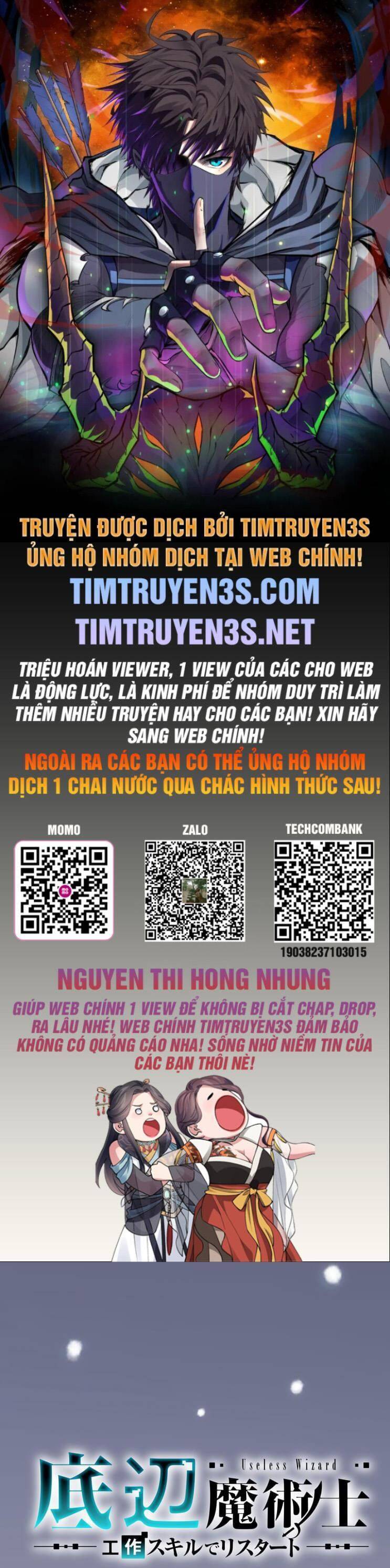 Pháp Sư Phế Vật Chapter 15 - 1