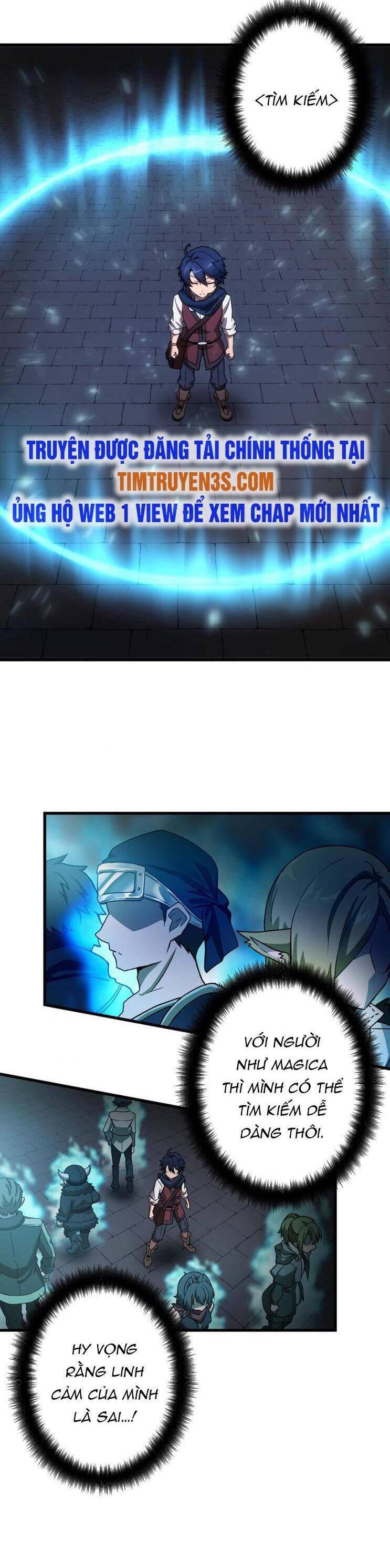 Pháp Sư Phế Vật Chapter 15 - 3