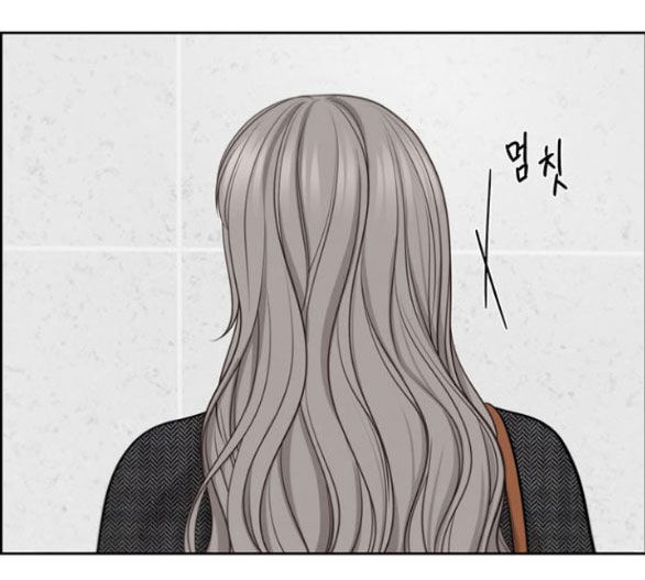 Hy Vọng Duy Nhất Chapter 45.2 - 10