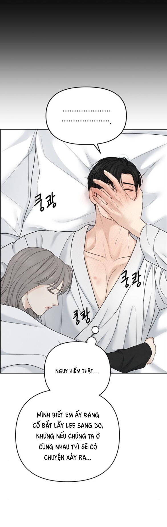 Hy Vọng Duy Nhất Chapter 32.2 - 6