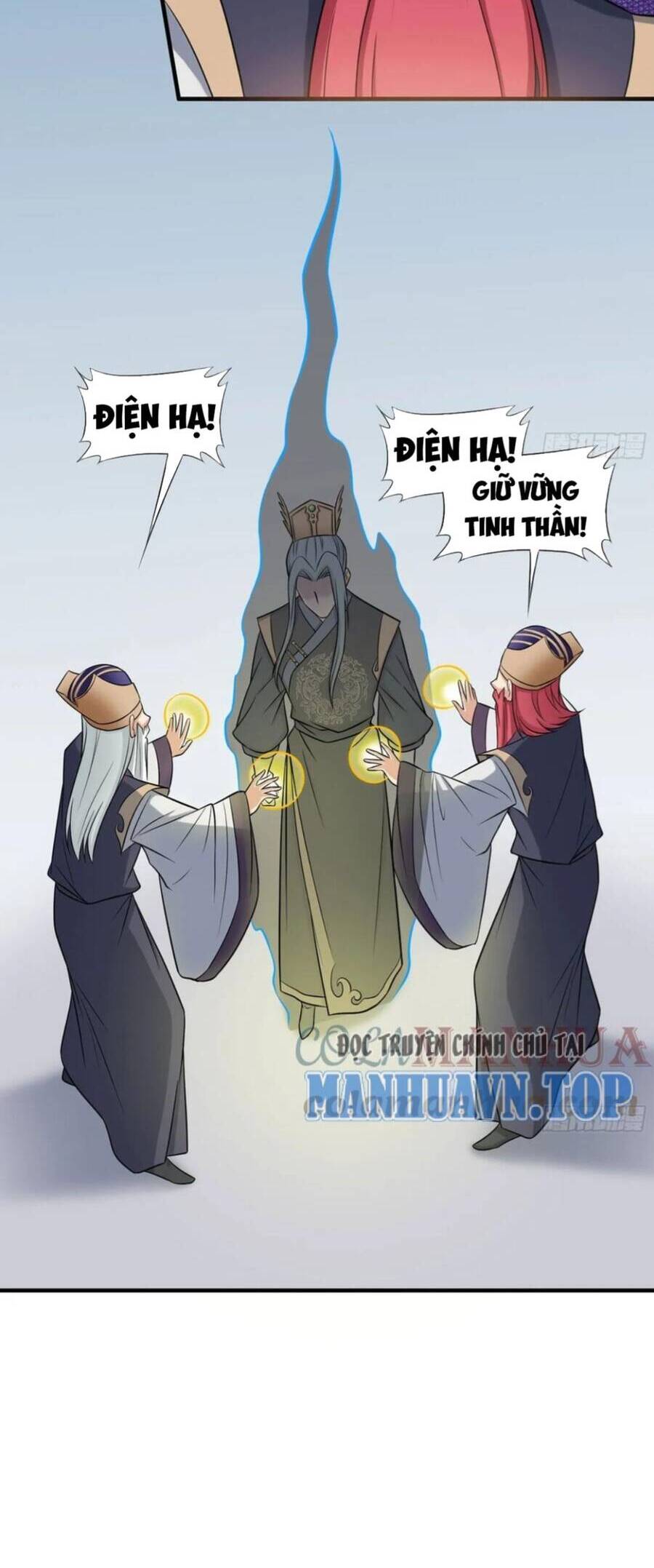 Vợ Tôi Và Tôi Thống Trị Tam Giới Chapter 46 - 25