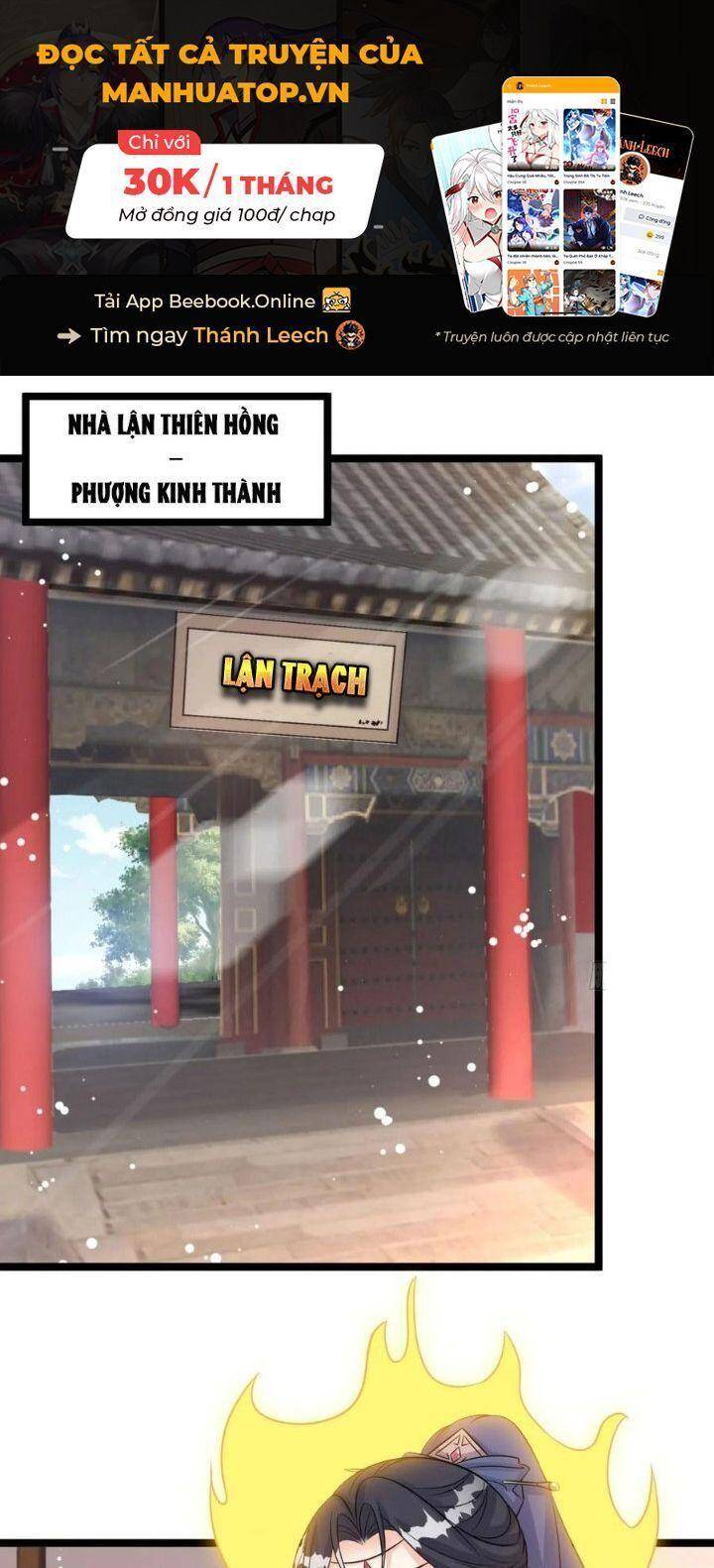 Vợ Tôi Và Tôi Thống Trị Tam Giới Chapter 68 - 1