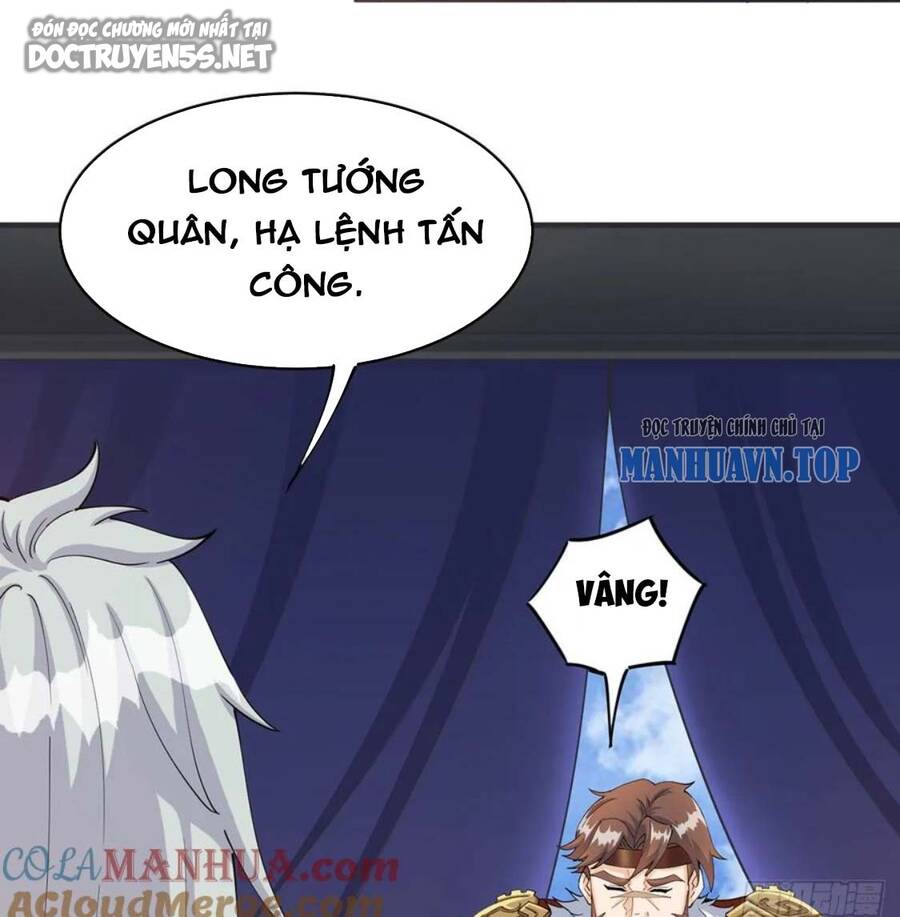 Vợ Tôi Và Tôi Thống Trị Tam Giới Chapter 60 - 12