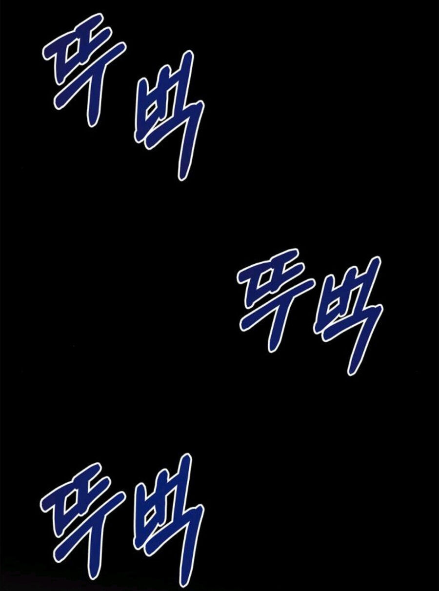 Mong Chờ Giây Phút Thiêng Liêng Được Chạm Tới Người Chapter 35.2 - 16