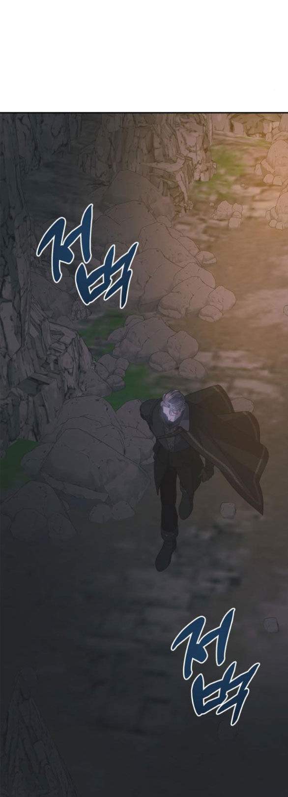 Mong Chờ Giây Phút Thiêng Liêng Được Chạm Tới Người Chapter 37.1 - 2