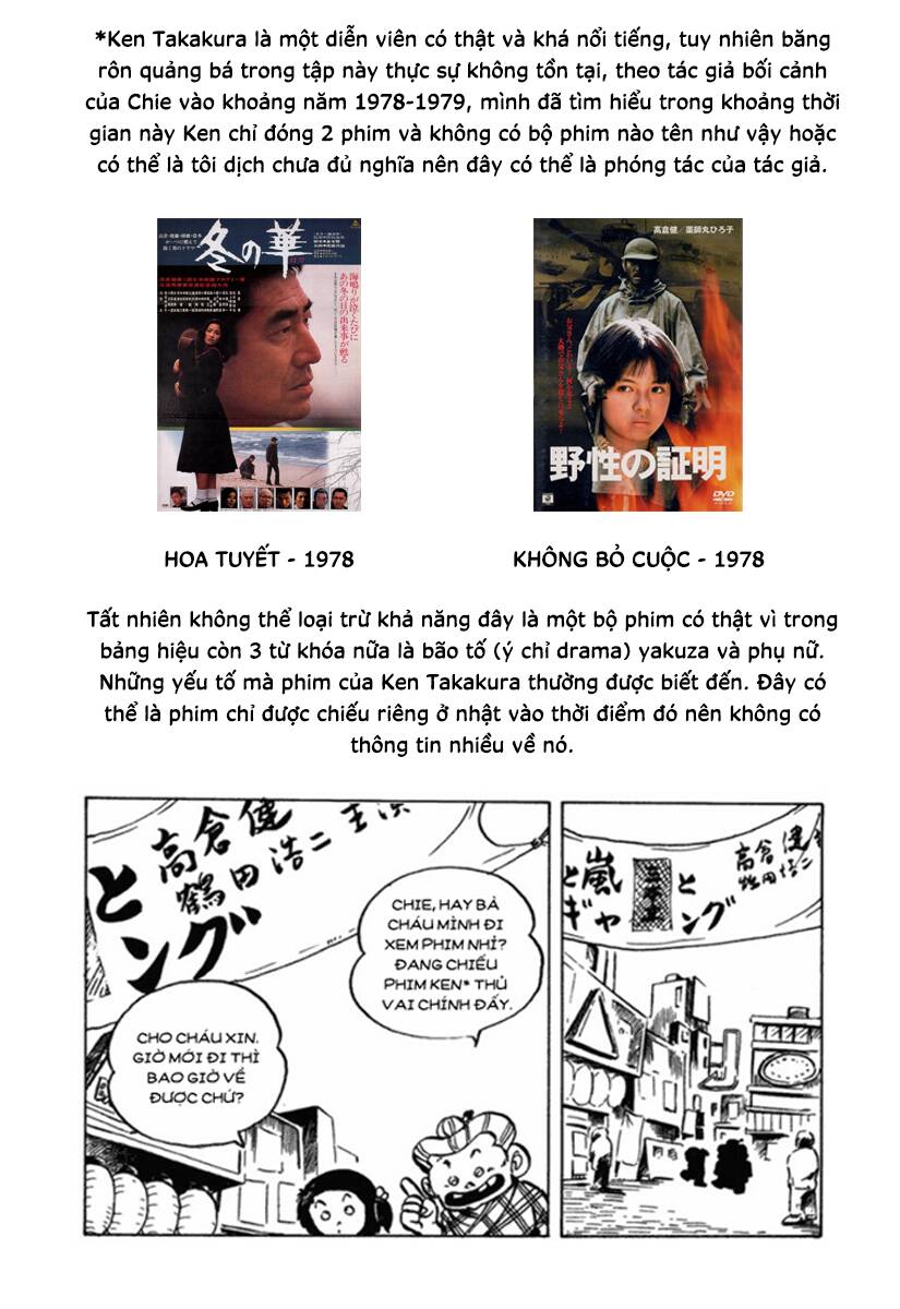 Chie - Cô Bé Hạt Tiêu Chapter 25 - 24