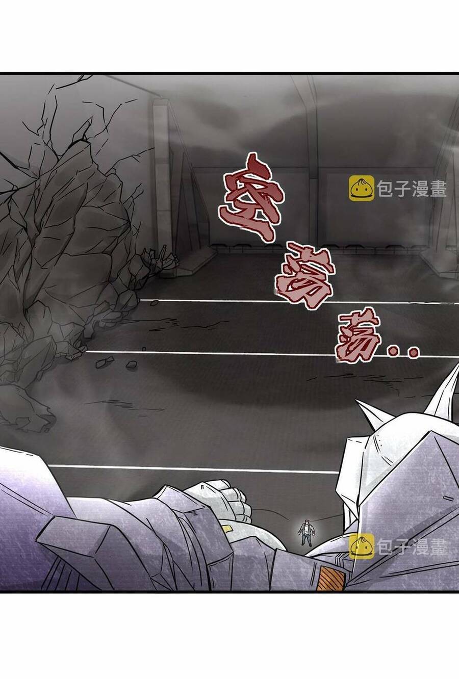 Tổ Sư Xuất Sơn Chapter 38 - 13