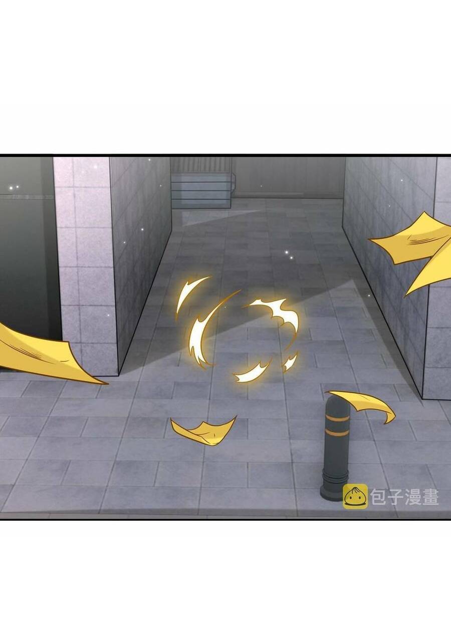 Tổ Sư Xuất Sơn Chapter 38 - 26