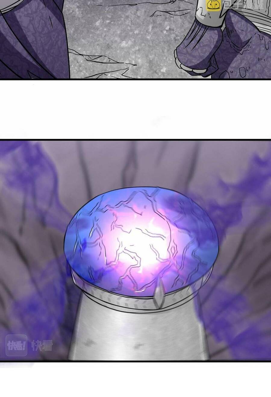 Tổ Sư Xuất Sơn Chapter 38 - 54