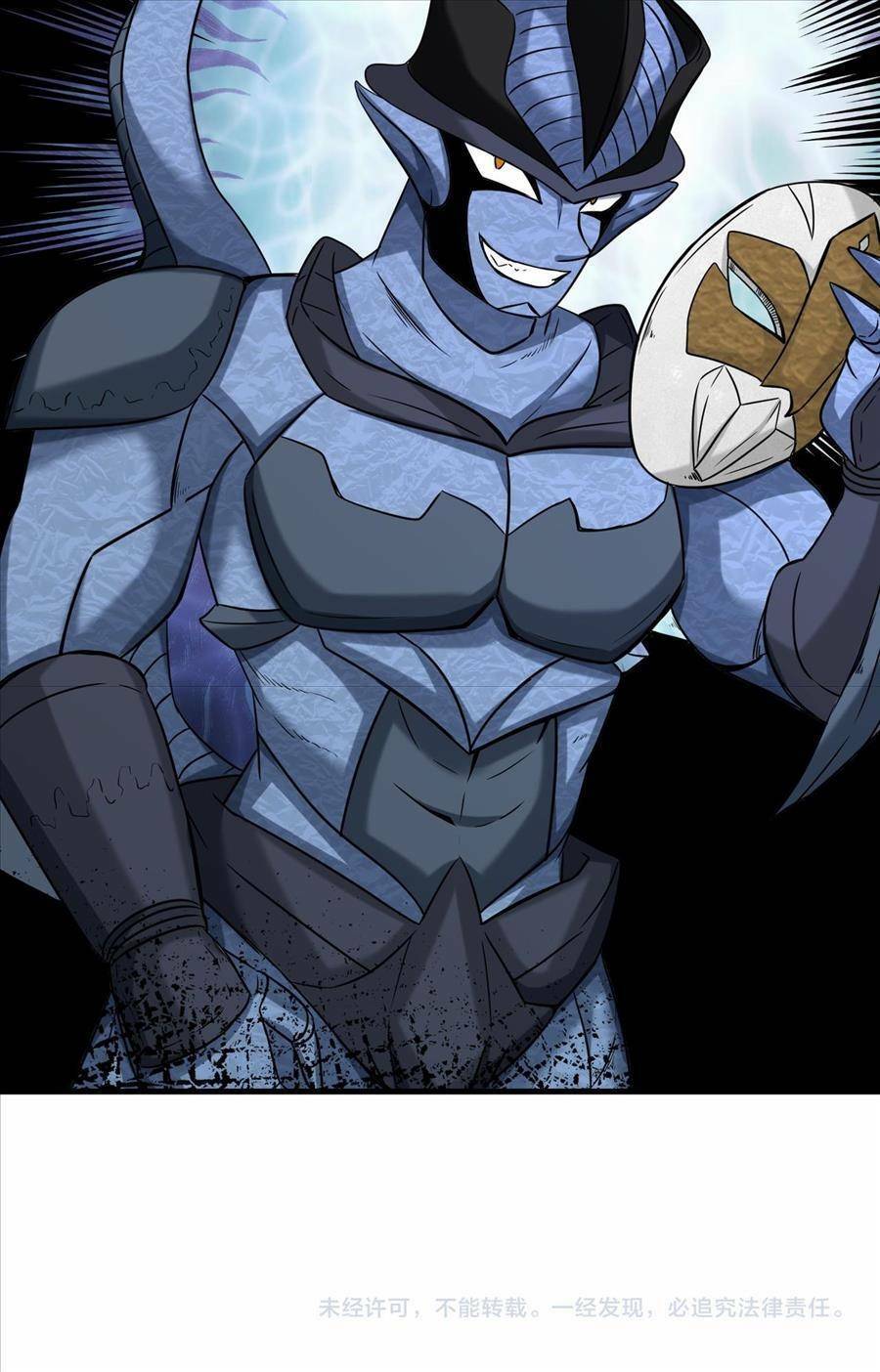 Tổ Sư Xuất Sơn Chapter 39 - 46