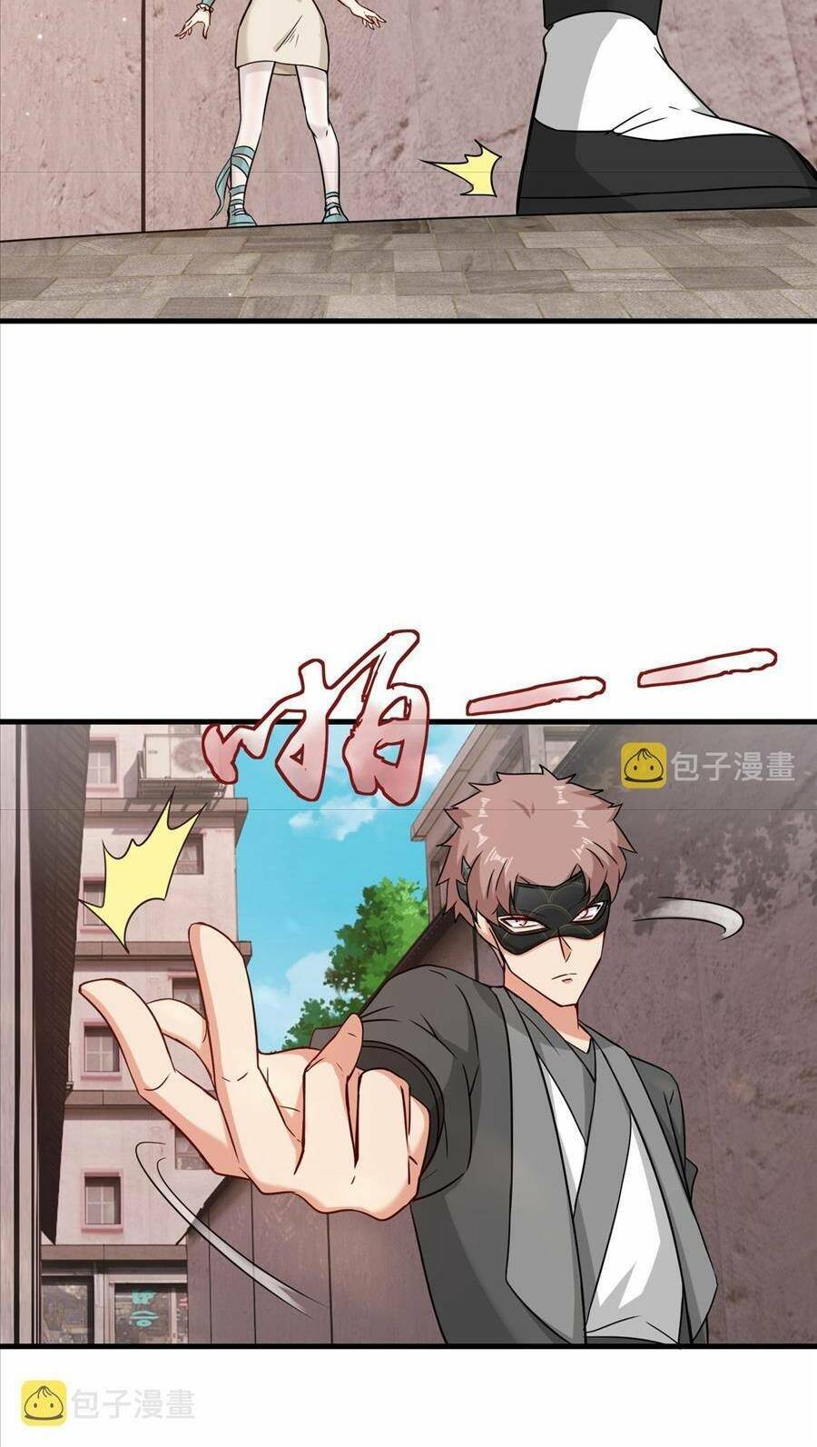 Tổ Sư Xuất Sơn Chapter 40 - 24
