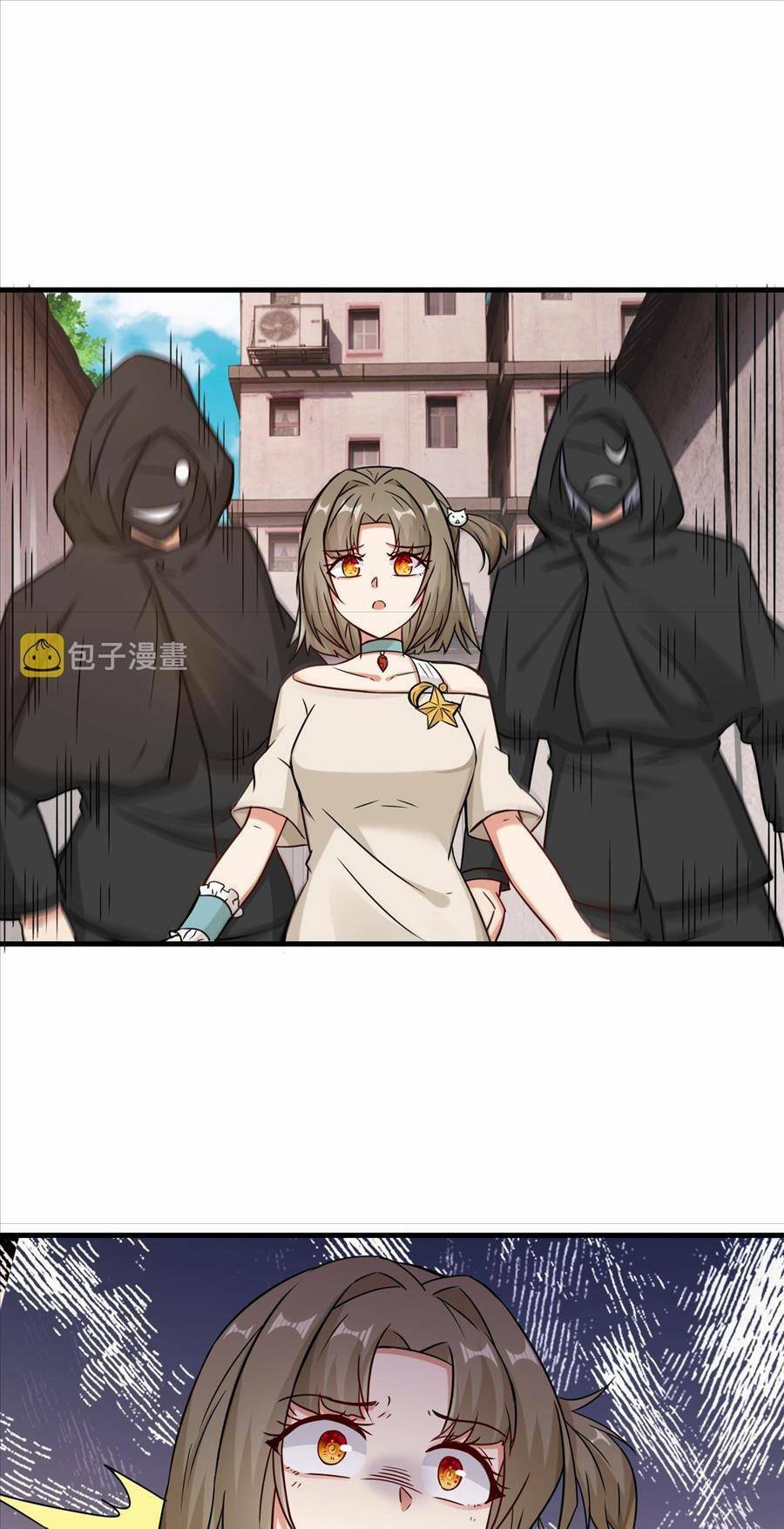 Tổ Sư Xuất Sơn Chapter 40 - 25