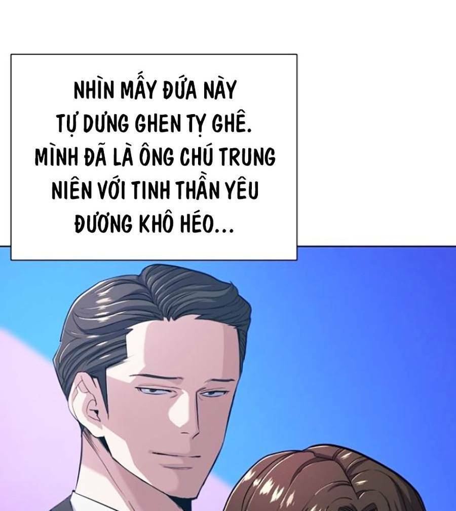 Tiểu Thiếu Gia Gia Tộc Tài Phiệt Chapter 45 - 31