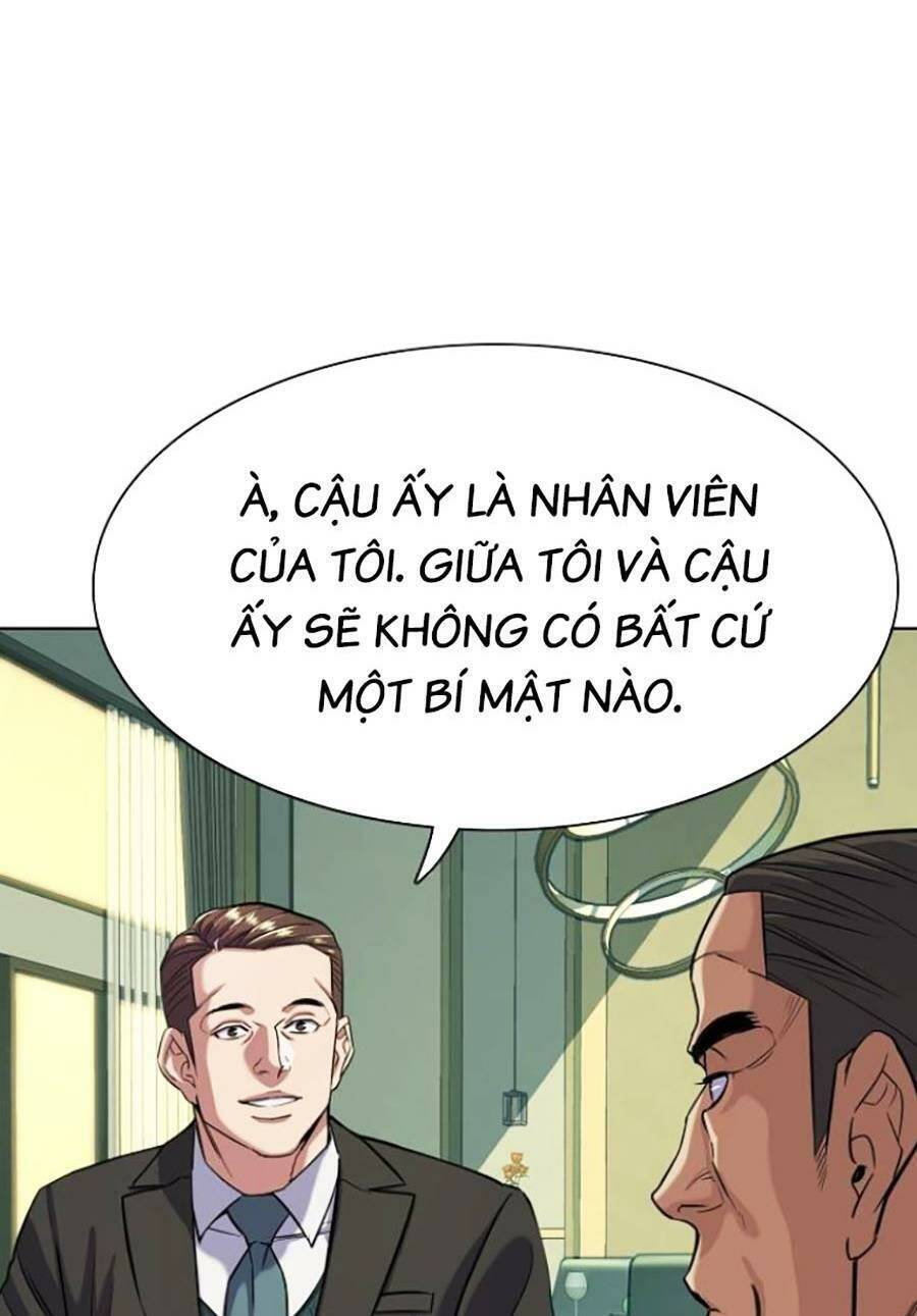 Tiểu Thiếu Gia Gia Tộc Tài Phiệt Chapter 46 - 17