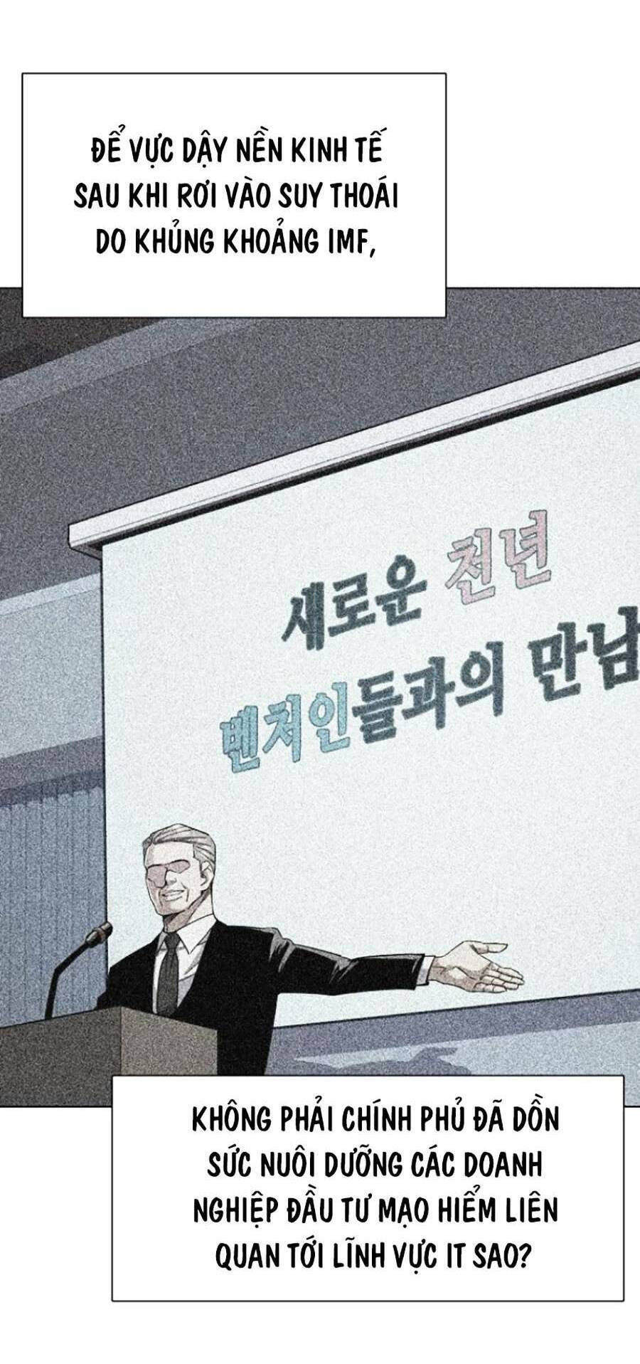 Tiểu Thiếu Gia Gia Tộc Tài Phiệt Chapter 46 - 60