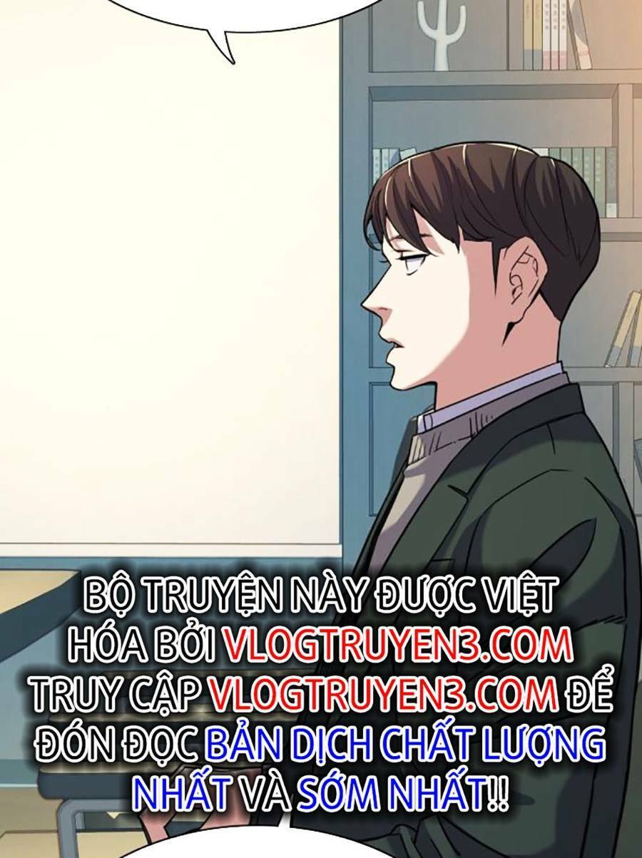 Tiểu Thiếu Gia Gia Tộc Tài Phiệt Chapter 47 - 95