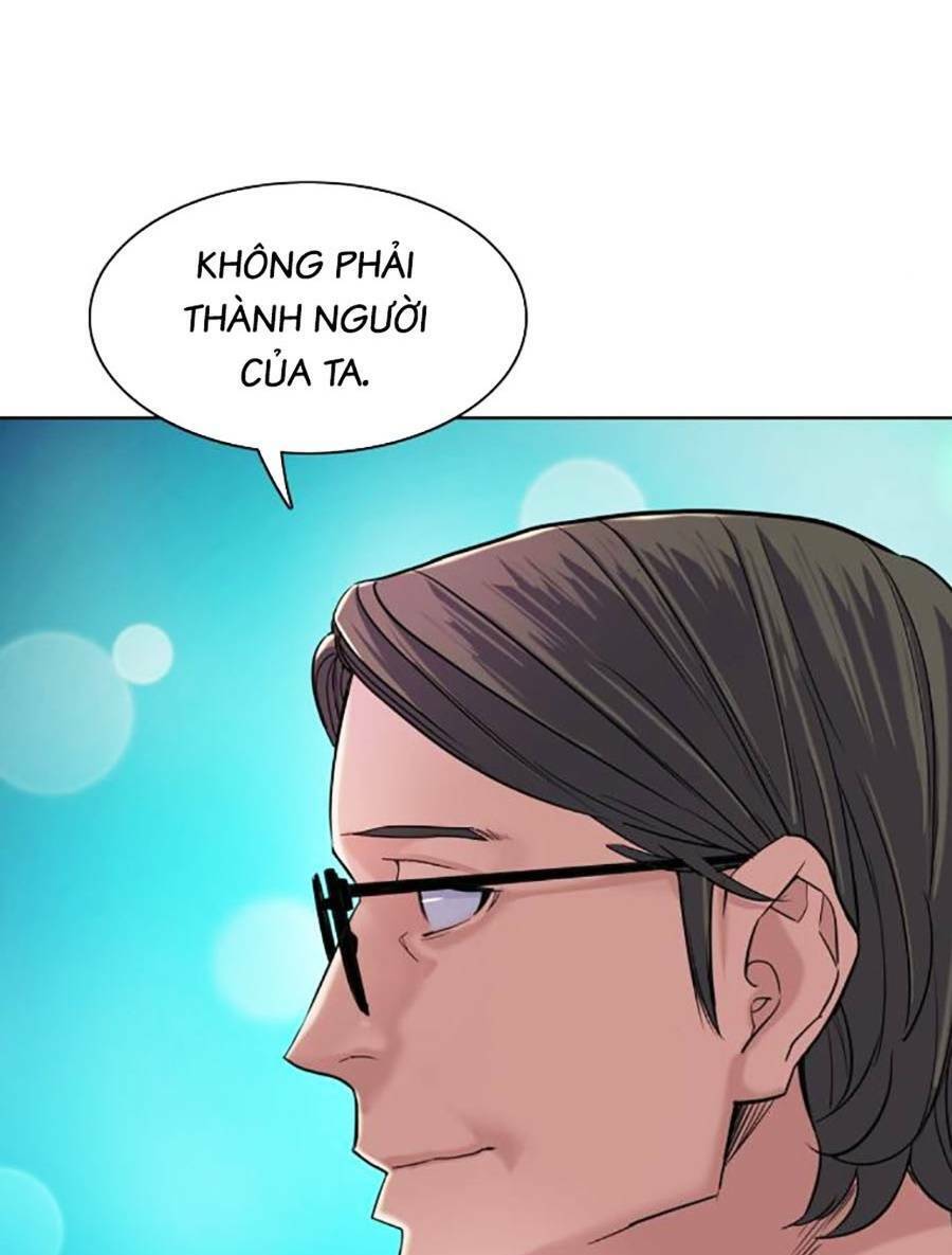 Tiểu Thiếu Gia Gia Tộc Tài Phiệt Chapter 50 - 88