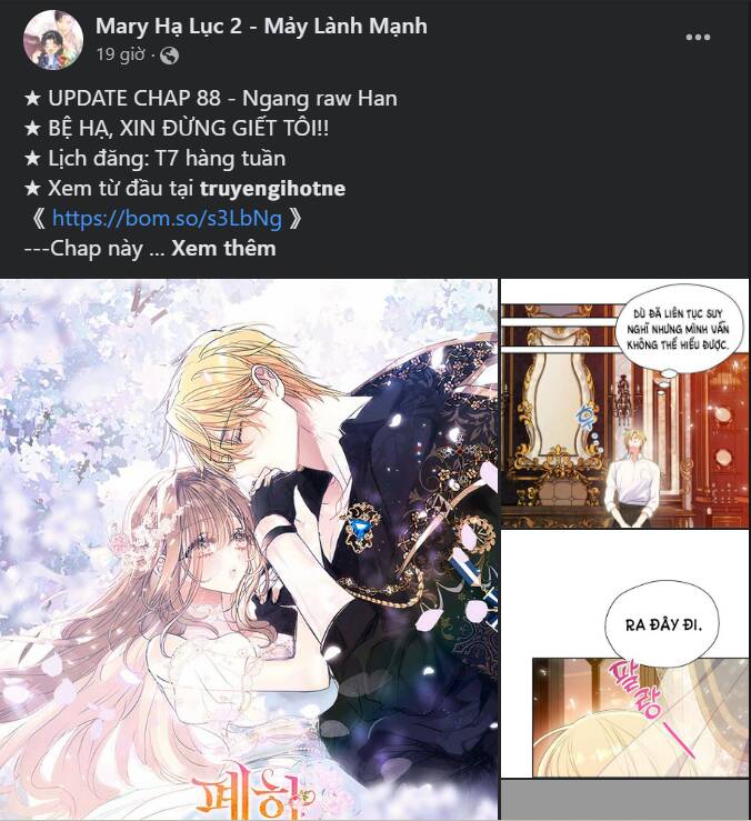 Tiểu Thiếu Gia Gia Tộc Tài Phiệt Chapter 36.1 - 23