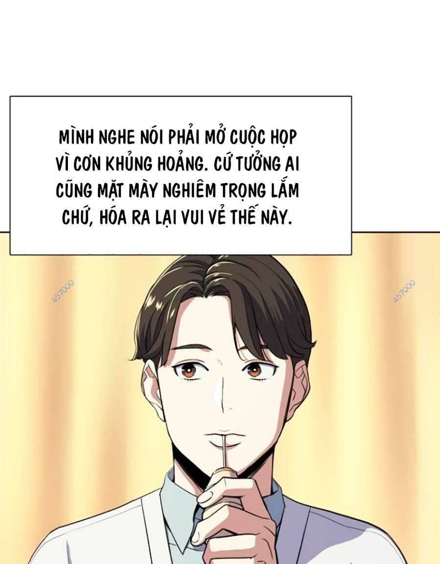 Tiểu Thiếu Gia Gia Tộc Tài Phiệt Chapter 37 - 81